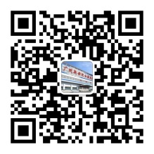 广州新世纪白癜风防治研究院微信